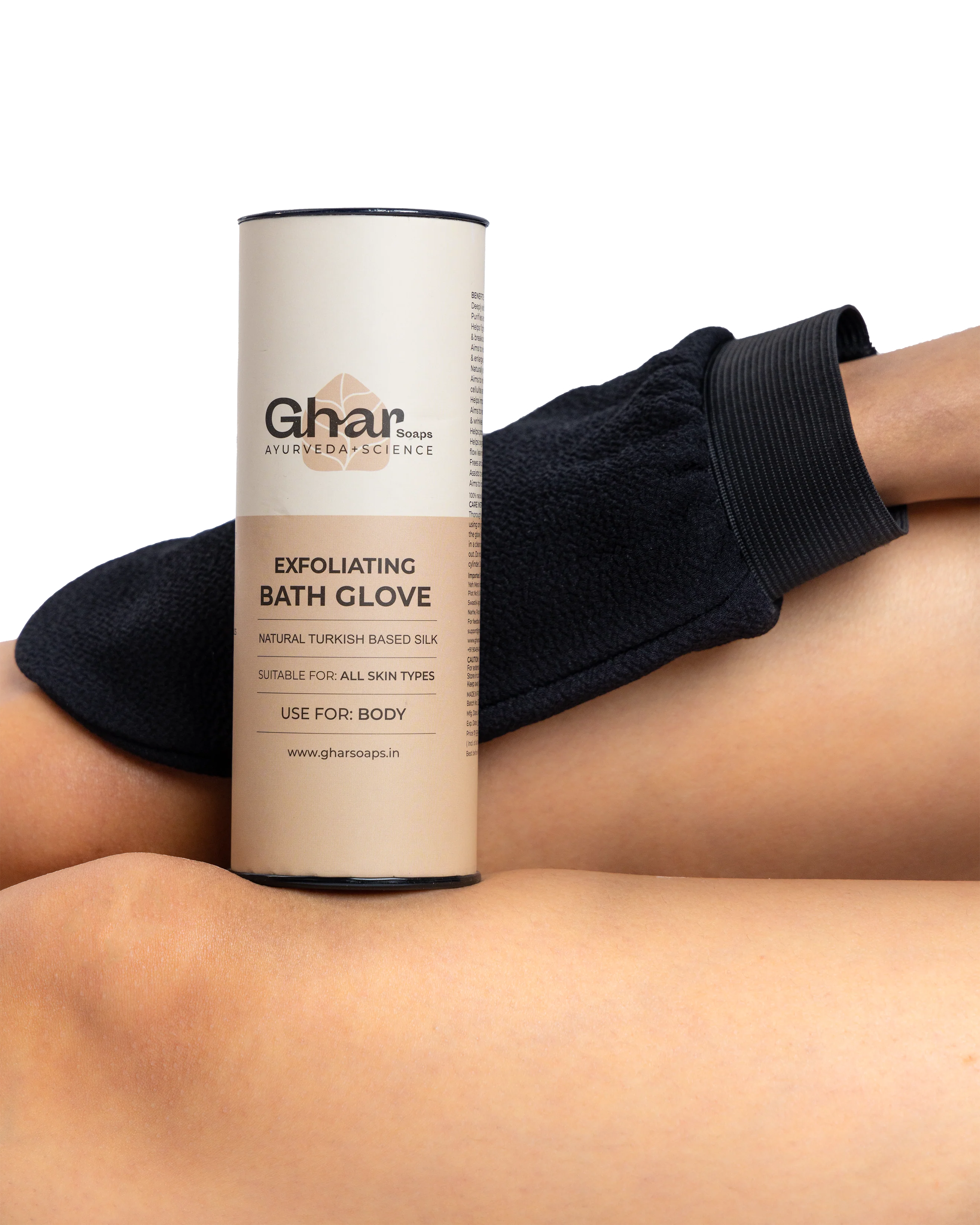 Exfoliating Body Glove - Image 5