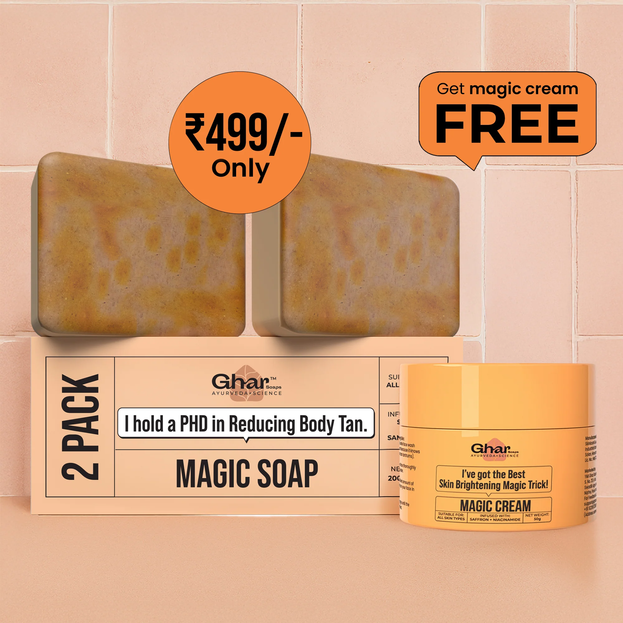 Magic Soap + Magic Cream + Sunscreen