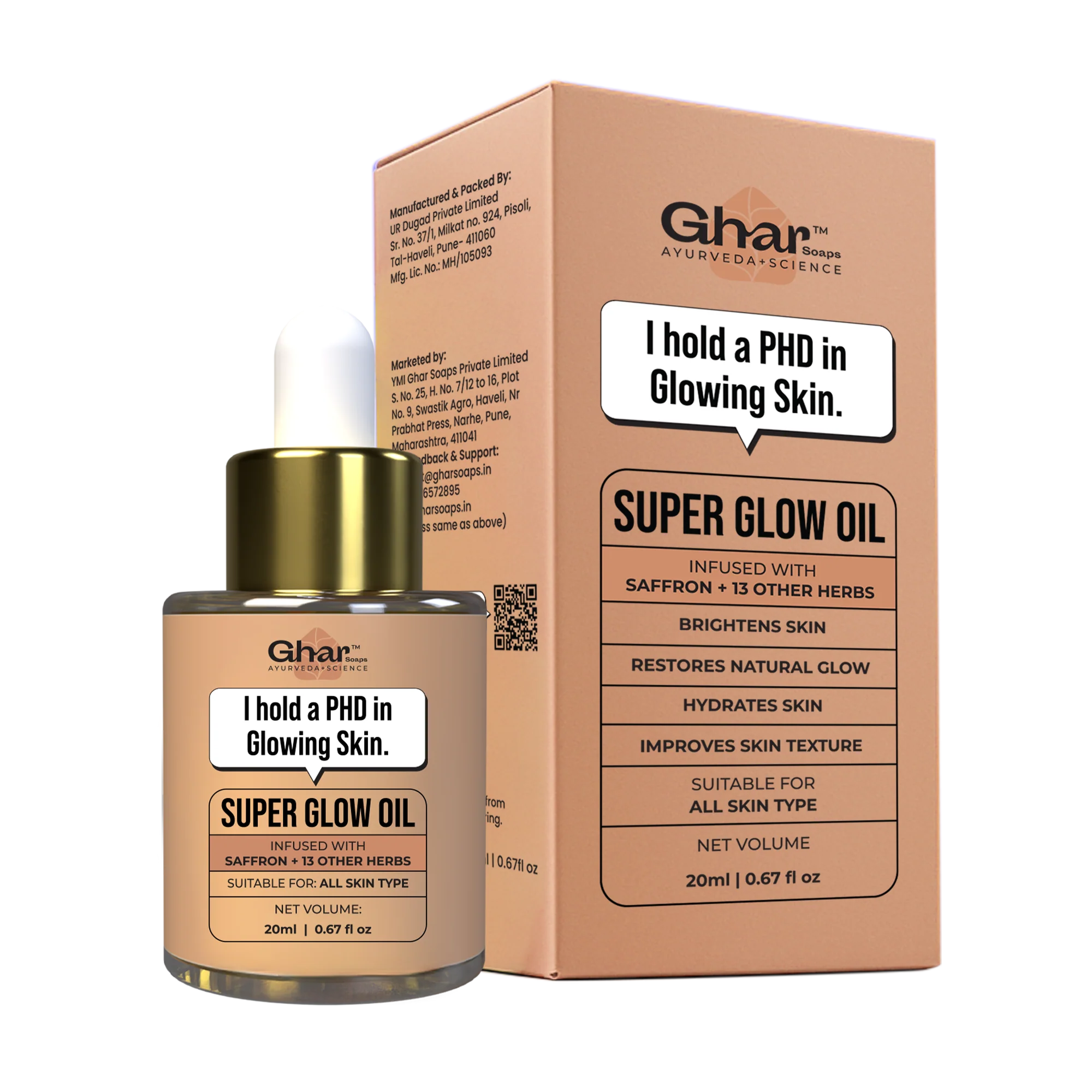 Super Glow Oil - Image 11
